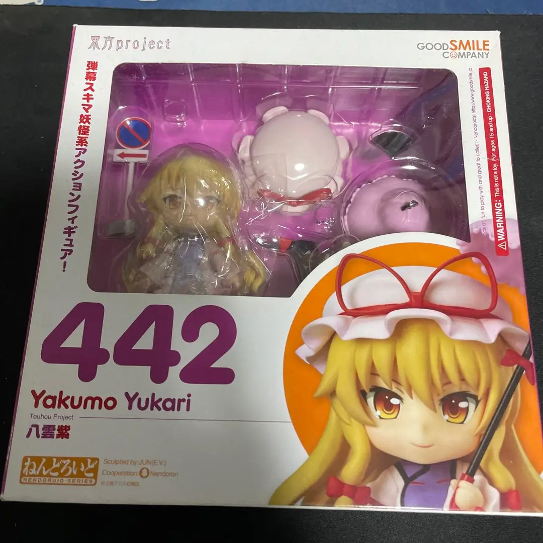 未開封 ねんどろいど 東方プロジェクト 442 八雲紫 フィギュア A000 FIG]初期不良未対応 ねんどろいど 442 八雲紫(やくもゆかり