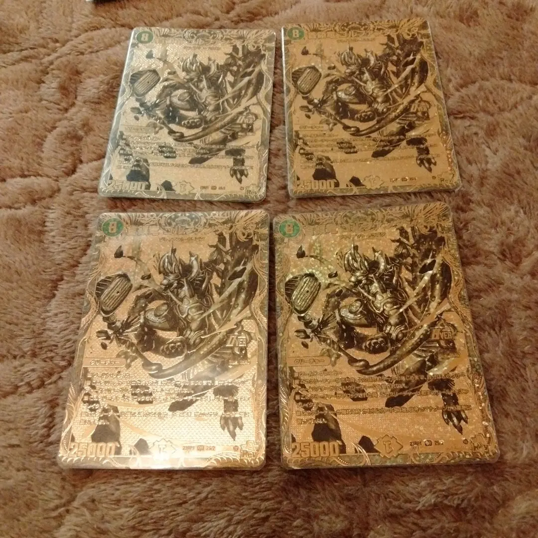 デュエルマスターズ 首領竜ゴルファンタジスタ 金 4枚セット デュエルマスターズ デュエマ 首領竜 ゴルファンタジスタ 4枚