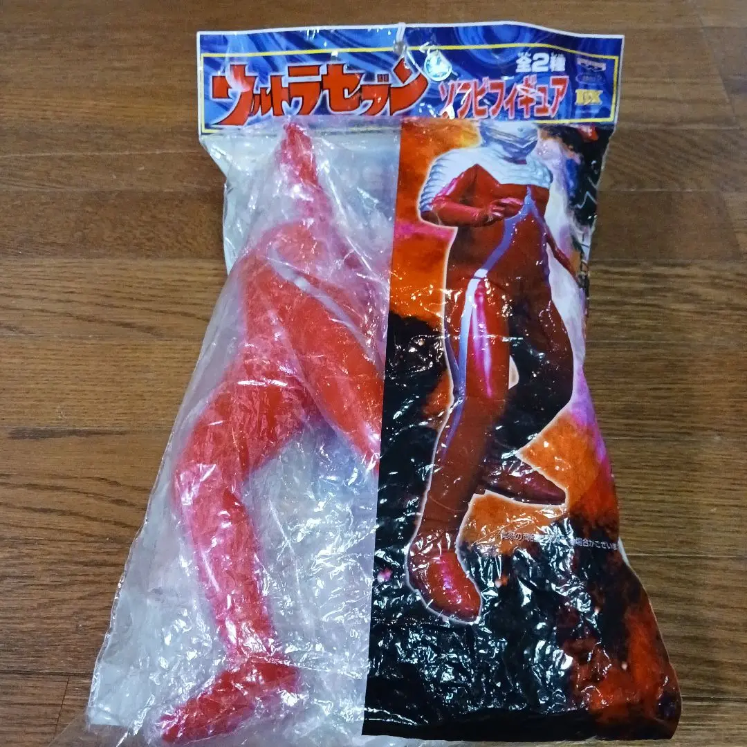 ウルトラマンメビウス & インペライザー　組立式DXソフビフィギュア 2体セット バンプレスト インペライザー 組立式DXソフビフィギュア