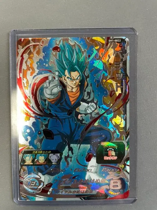 ベジットブルー SH1-SEC2 完全美品 SH1-SEC2 ベジット UR | ドラゴンボールヒーローズ,スーパー