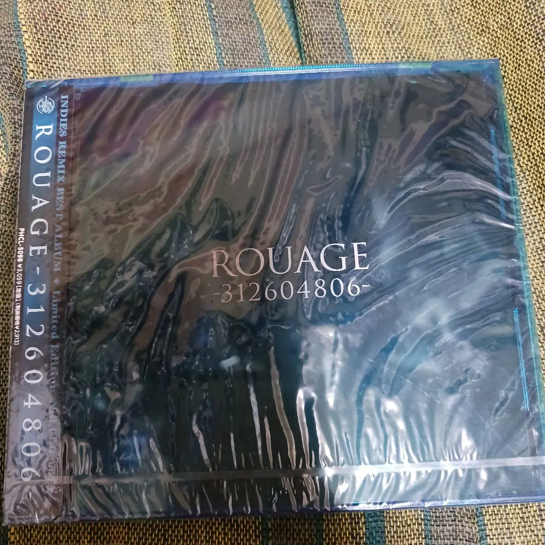 廃盤 新品未開封】ROUAGE インディーズベスト『-312604806- 』