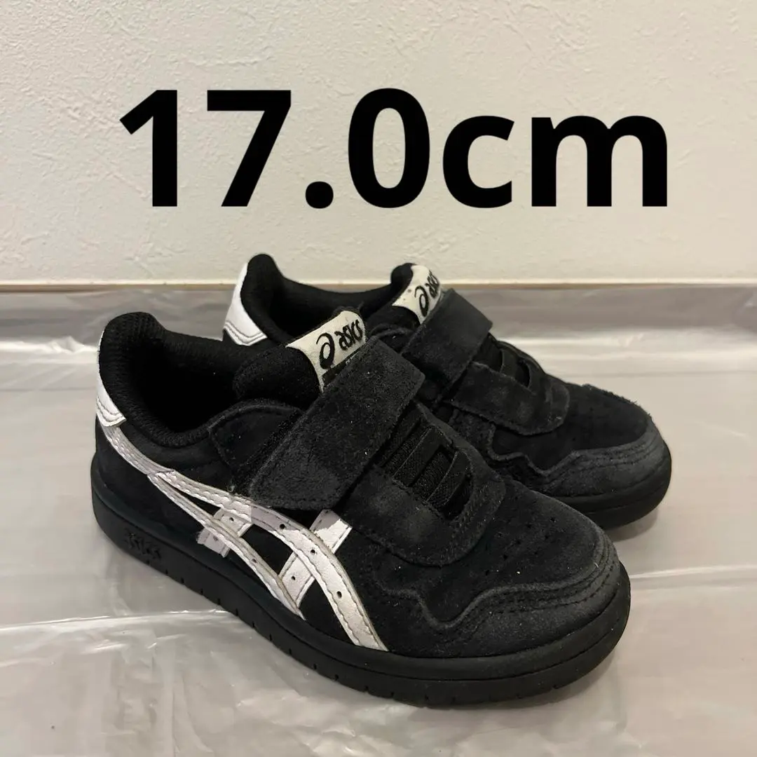 asics  JAPAN PRO PS ベルクロ キッズシューズ 黒　17cm JAPAN PRO PS（スニーカー）｜ASICS（アシックス）の