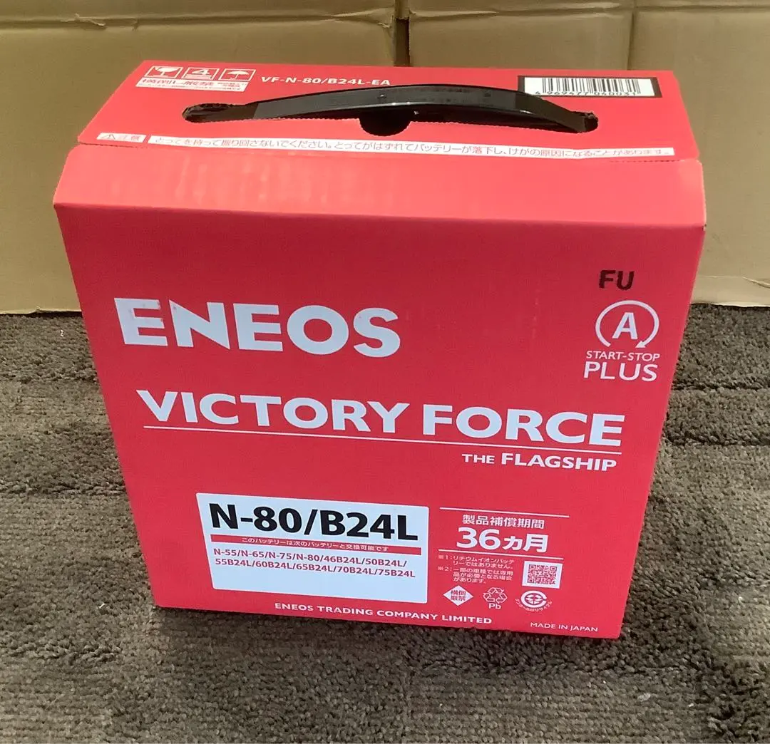 エネオス　VICTORY FORCE バッテリー N80/B24L 80B24L/80B24R エコプロジェクトバッテリー（2年補償） 原材