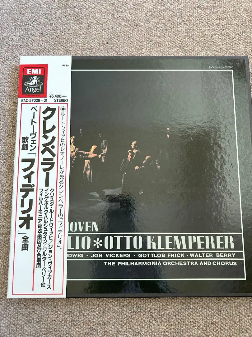 Thumbnail of Klemperer: Complete Opera "Fidelio" - 3-LP set. Superb recording. Excellent condition with obi.