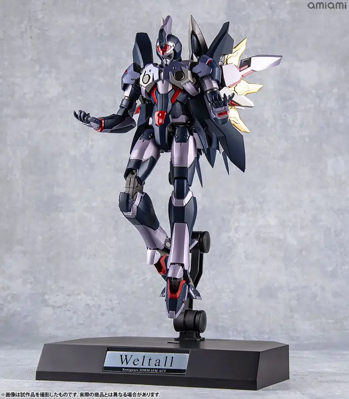 ゼノギアス バルトブリングアーツ BRING ARTS フィギュア Amazon | ゼノギアス ブリングアーツ PVC製 塗装済み可動