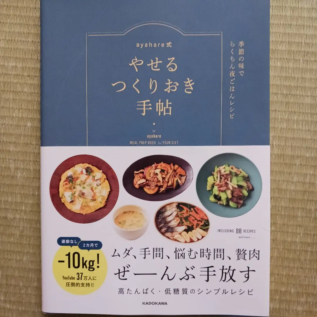 テマナ ノニコラーゲン 10本入り 4箱 テマナ ノニコラーゲン｜タヒチアンノニジュース通販店 - ノニ