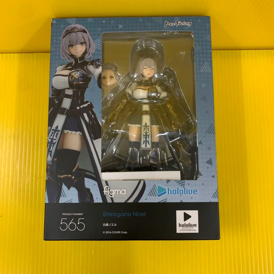 未開封品)figma 白銀ノエル ホロライブ figma 白銀ノエル