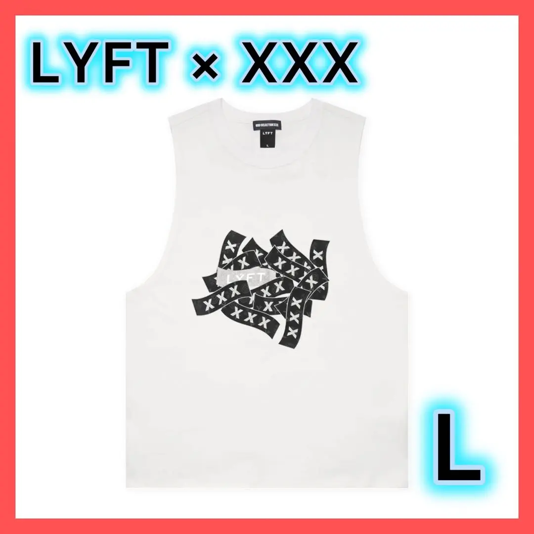 【希少•完売品】LYFT GOD LYFT XXX ロングTシャツ LÝFT × GOD SELECTION XXX 2025
