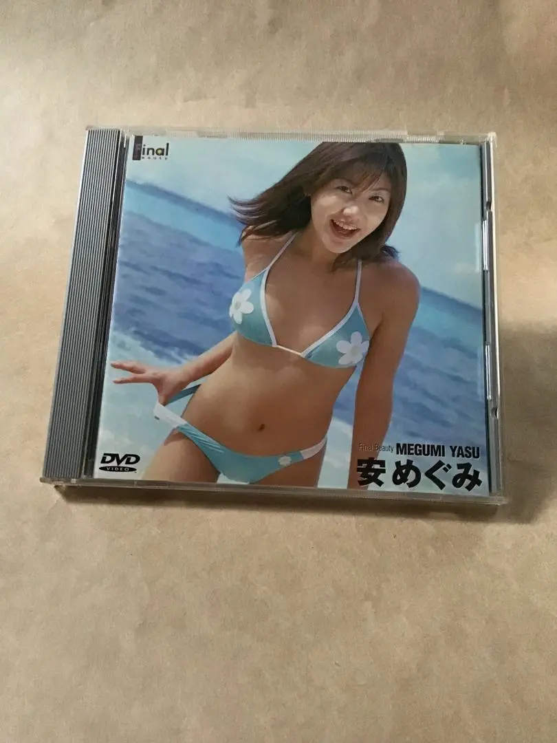 安めぐみ/ファイナル・ビューティー 駿河屋 -<中古>安めぐみ / Final Beauty（一般グラビア系映像
