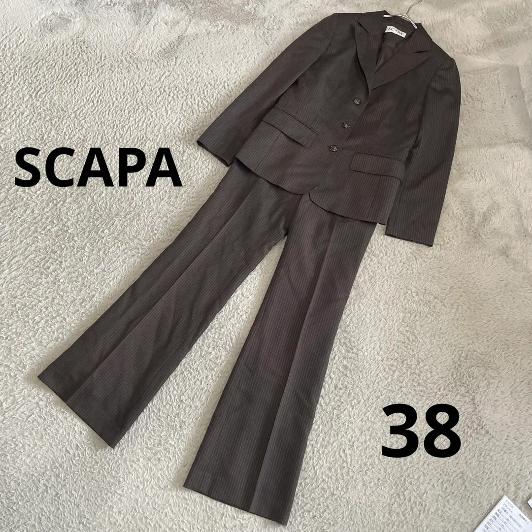 Thumbnail of SCAPA Suit Set (Jacket & Trousers) - 100% Wool - Autumn/Winter - Brown Stripe - M