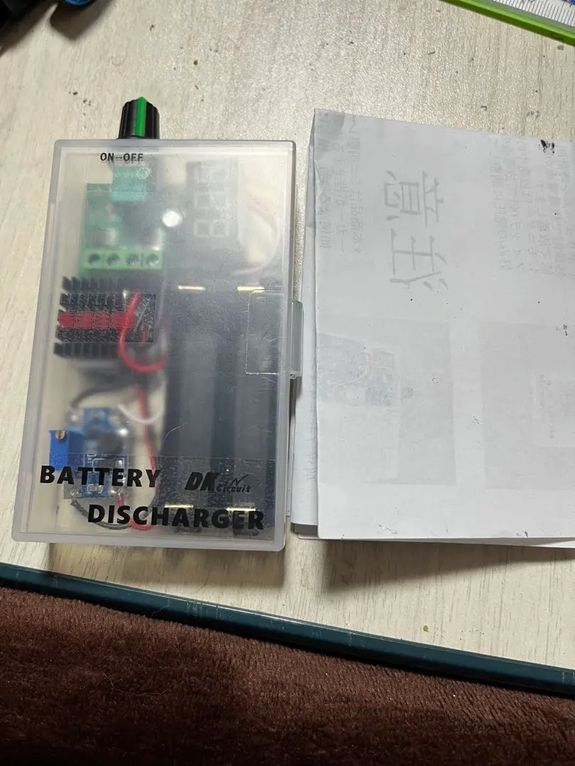 放電器version3　DKサーキット製品(中古品) DK-22】放電器version3 DKサーキット製品 - メルカリ