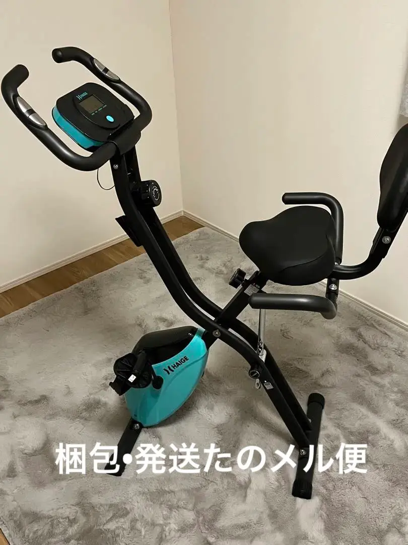 【引取のみ】使用僅少　リカンベントバイク リカンベントバイク 5.0R | ジョンソンヘルステックジャパン