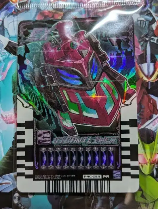 未開封★仮面ライダーガッチャード ファイナルステージ レプリギガントライナー【P2126-008】096 仮面ライダーガッチャード ファイナルステージ』Blu-rayが予約