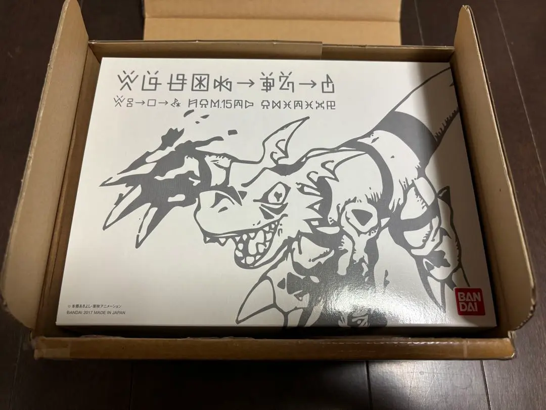 【新品未使用品】ディーアーク Ver.15th 牧野留姫カラー Amazon.co.jp: デジモンテイマーズ ディーアーク Ver.15th 牧野