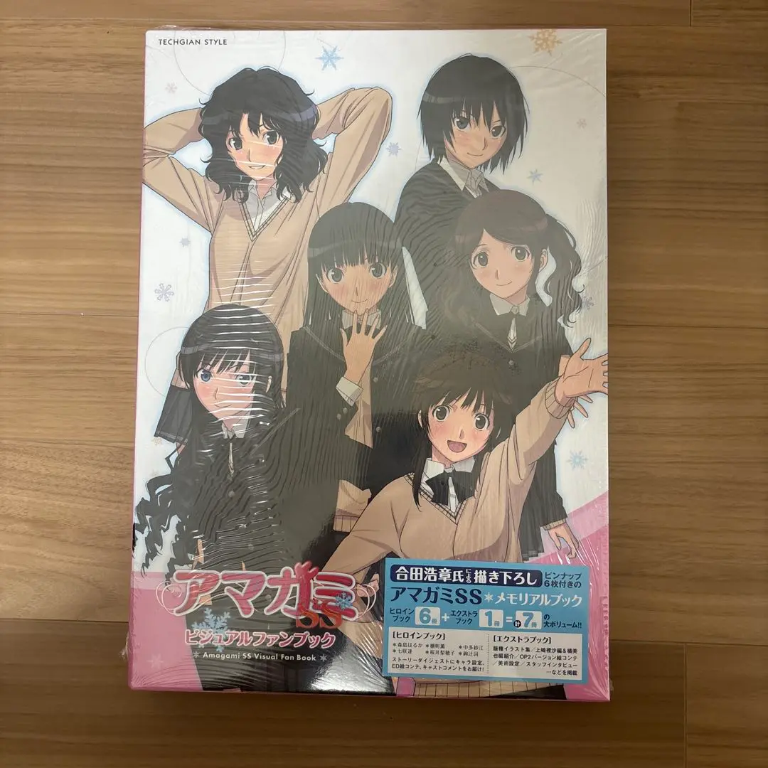 2025年最新】アマガミss ビジュアルファンブックの人気アイテム