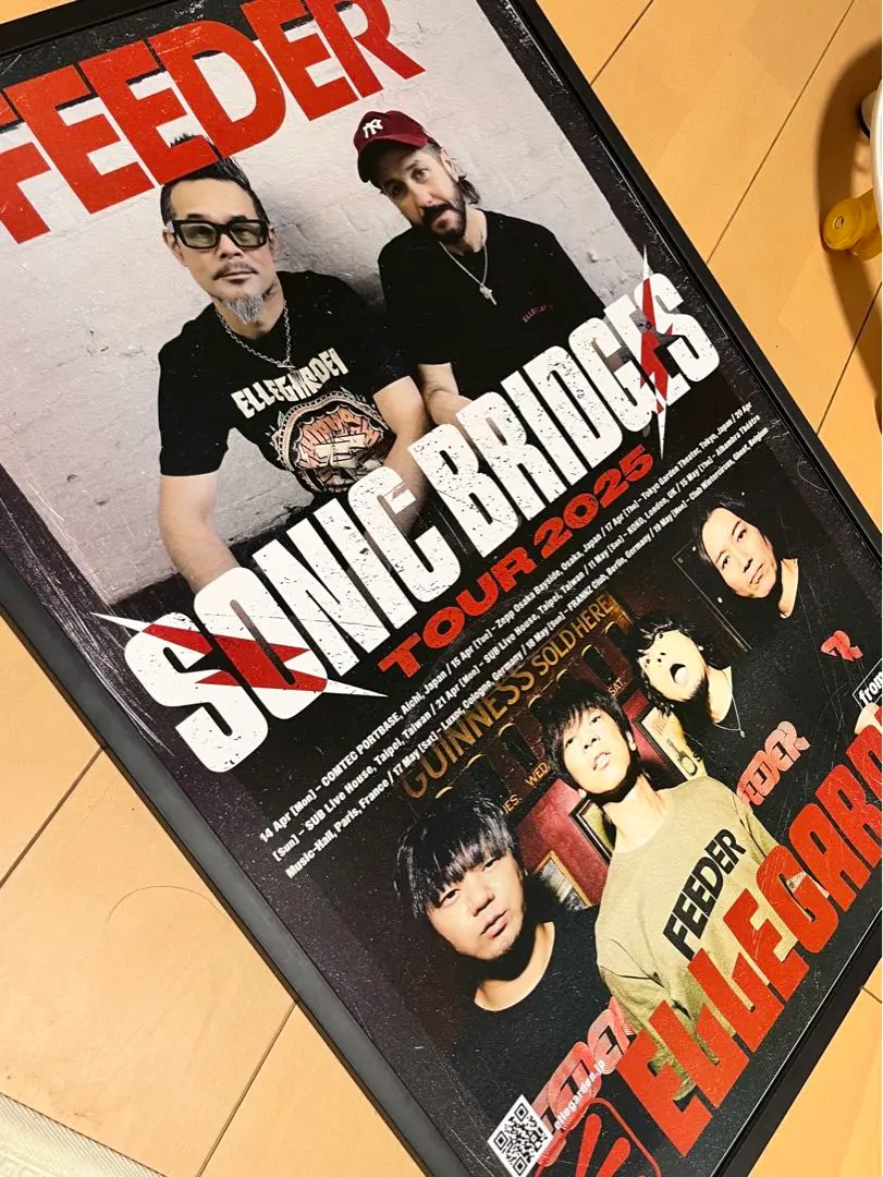 ELLEGARDEN ポスター　A2サイズ 最終値下げ Amazon.co.jp: ELLEGARDEN SABBAT13 B2 ポスター エルレガーデン