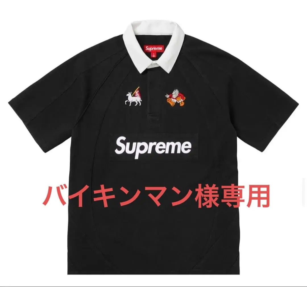 美品】シュプリーム 察する ラガーシャツ サイズL 16SS ブラック