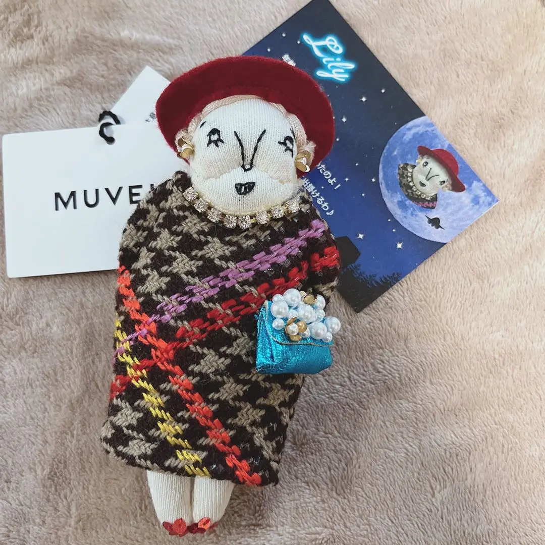 2025年最新】Muveil ミュベール グランマチャームの人気アイテム