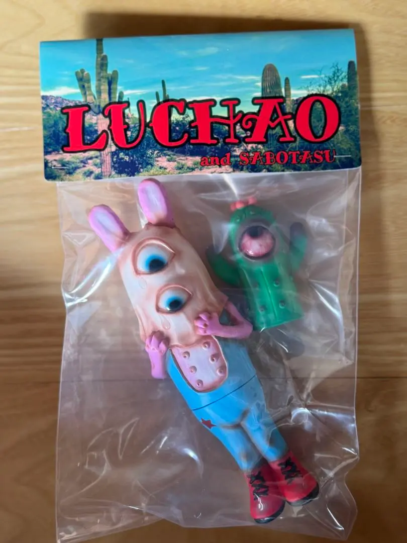 悪玉菌製造工場 LUCHAO & SABOTASU ソフビ フィギュア