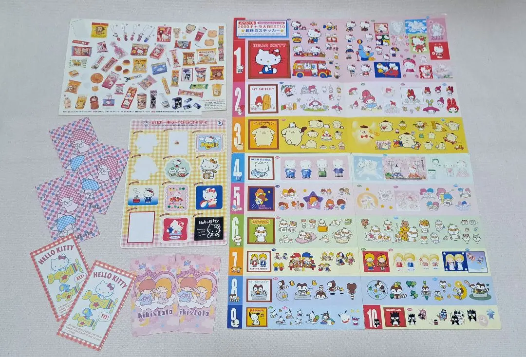 Thumbnail of Kitty Sanrio Rare Retro Set