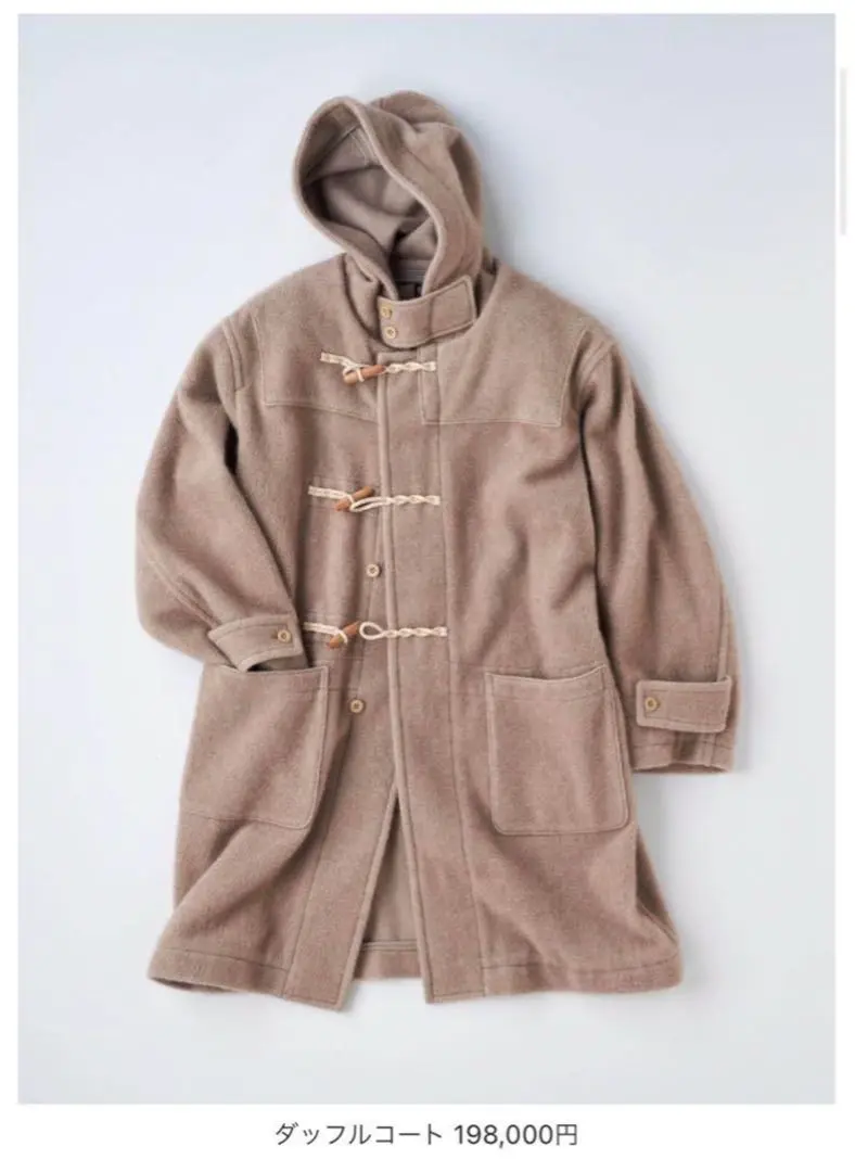 【良品】LARDINI メンズダッフルコート 2025年最新】LARDINI ダッフルコートの人気アイテム - メルカリ