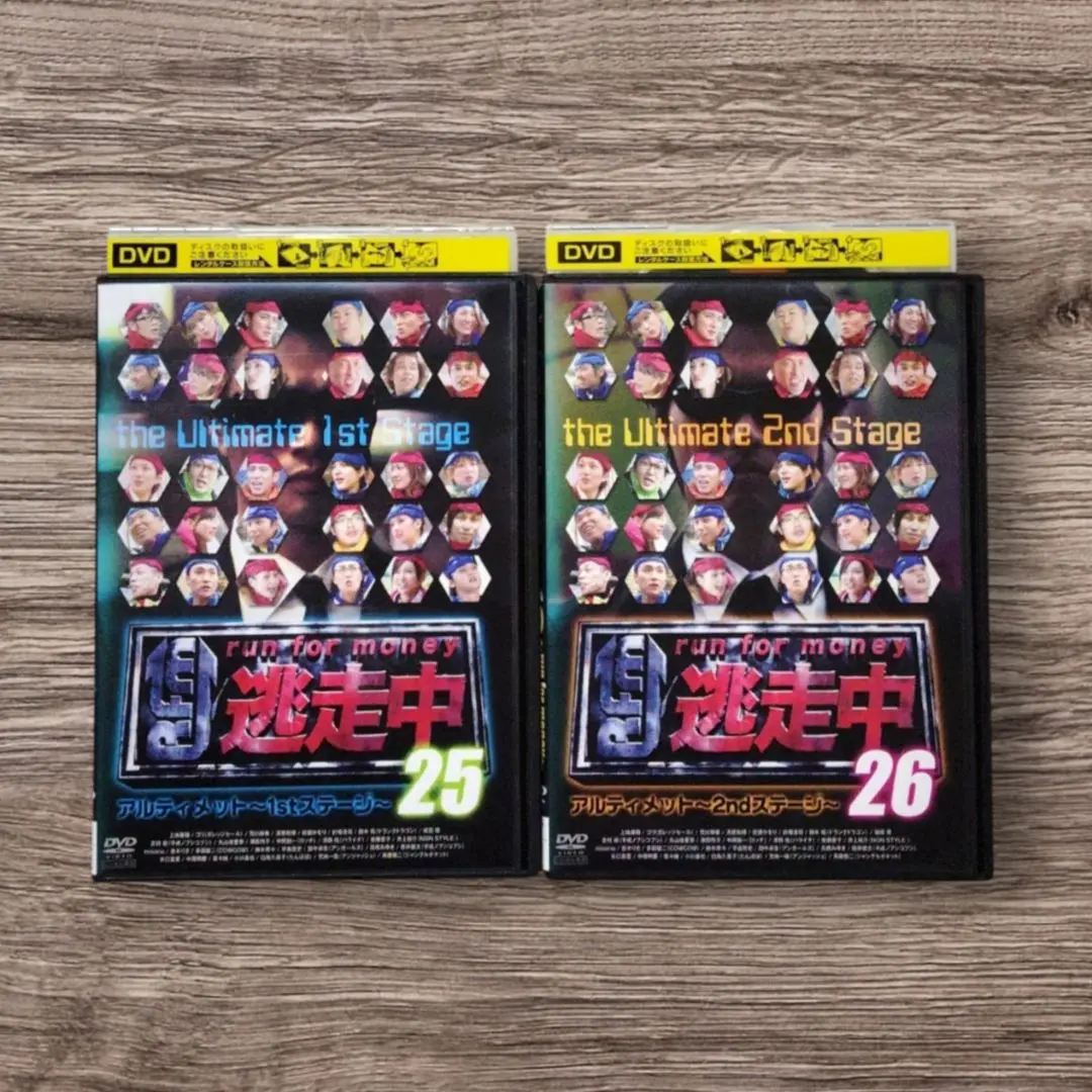 2025年最新】逃走中 dvd 25の人気アイテム - メルカリ