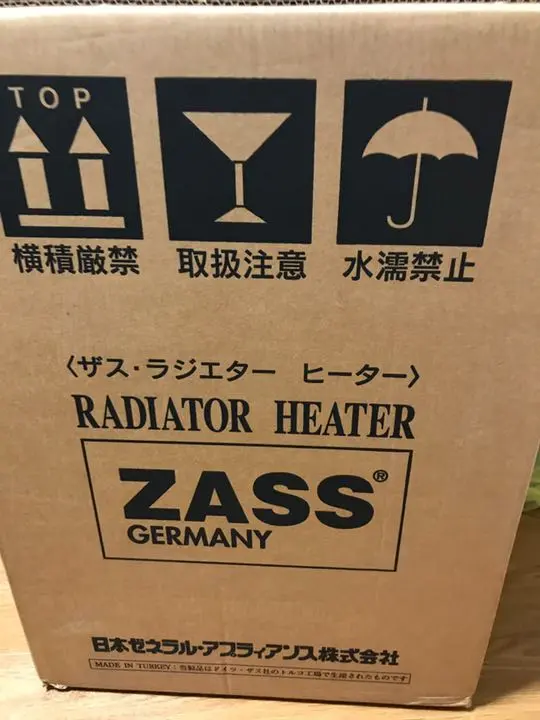 【新品未使用】ドイツ製　オイルヒーター(ザス　ラジエターヒーター) 2025年最新】zass ヒーターの人気アイテム - メルカリ