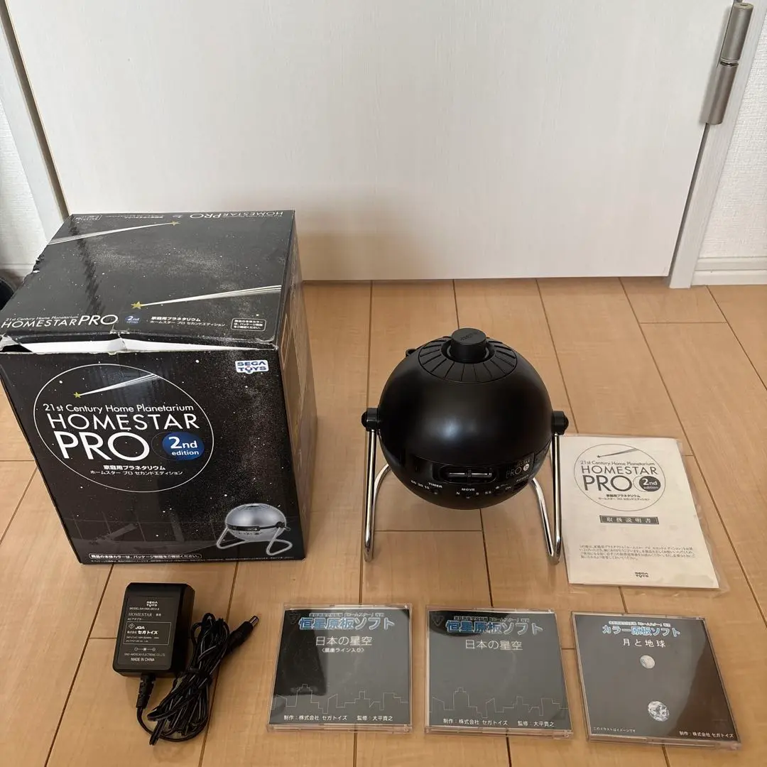 【完備品】ホームスターPRO 2nd edition Amazon | ホームスターPRO 2nd Edition シルバー | 宇宙・天文