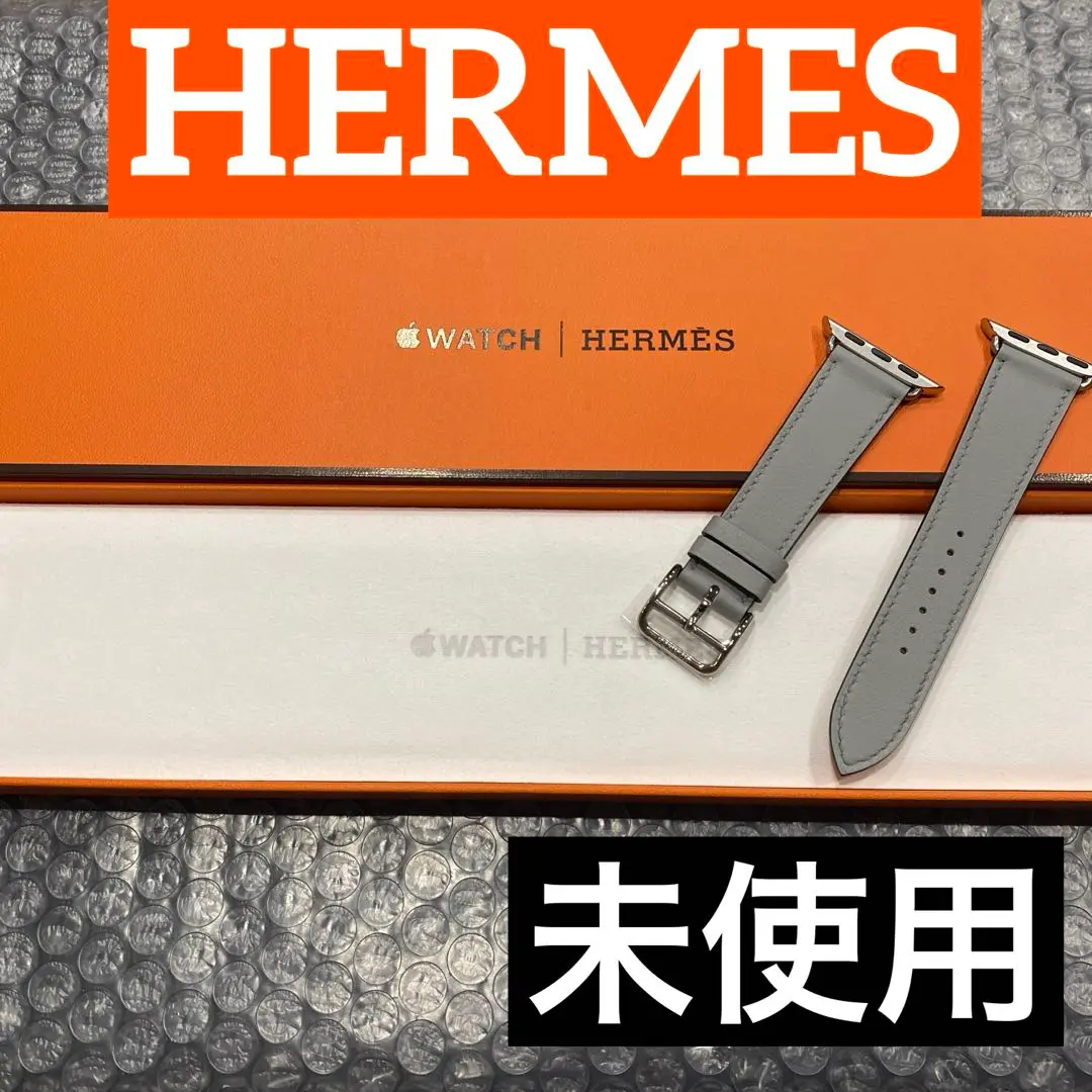 2411 未使用　Apple Watch エルメス　トリコ　ブルージーン　バンド Apple Watch Hermès - 41mmケース用ツイルジャンプ（ブルー