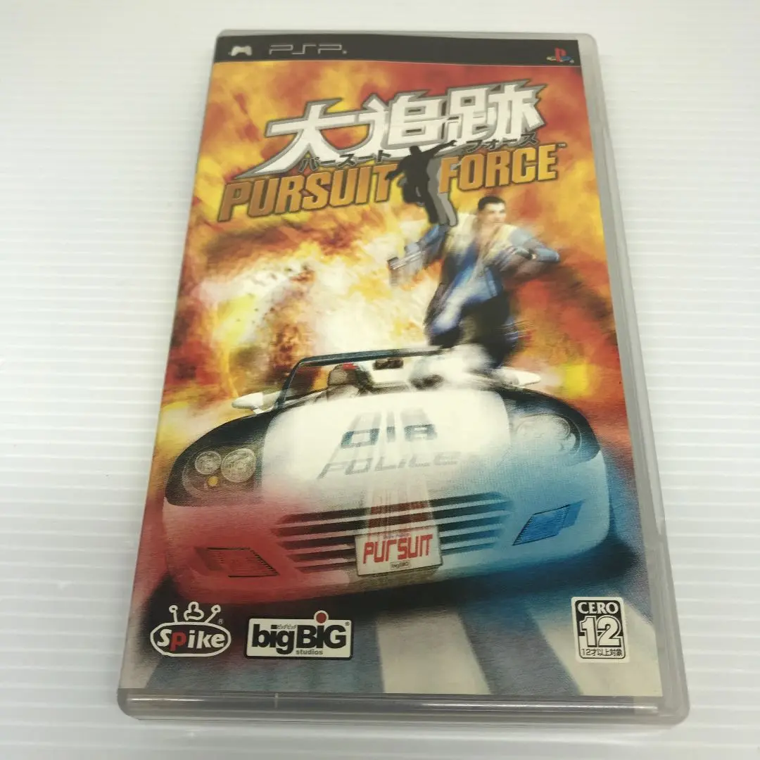 パースートフォース ~大追跡~ - PSP hqdefault.jpg