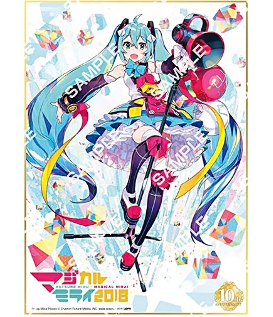 のぼる↑ 直筆サイン サイン 色紙 マジカルミライ