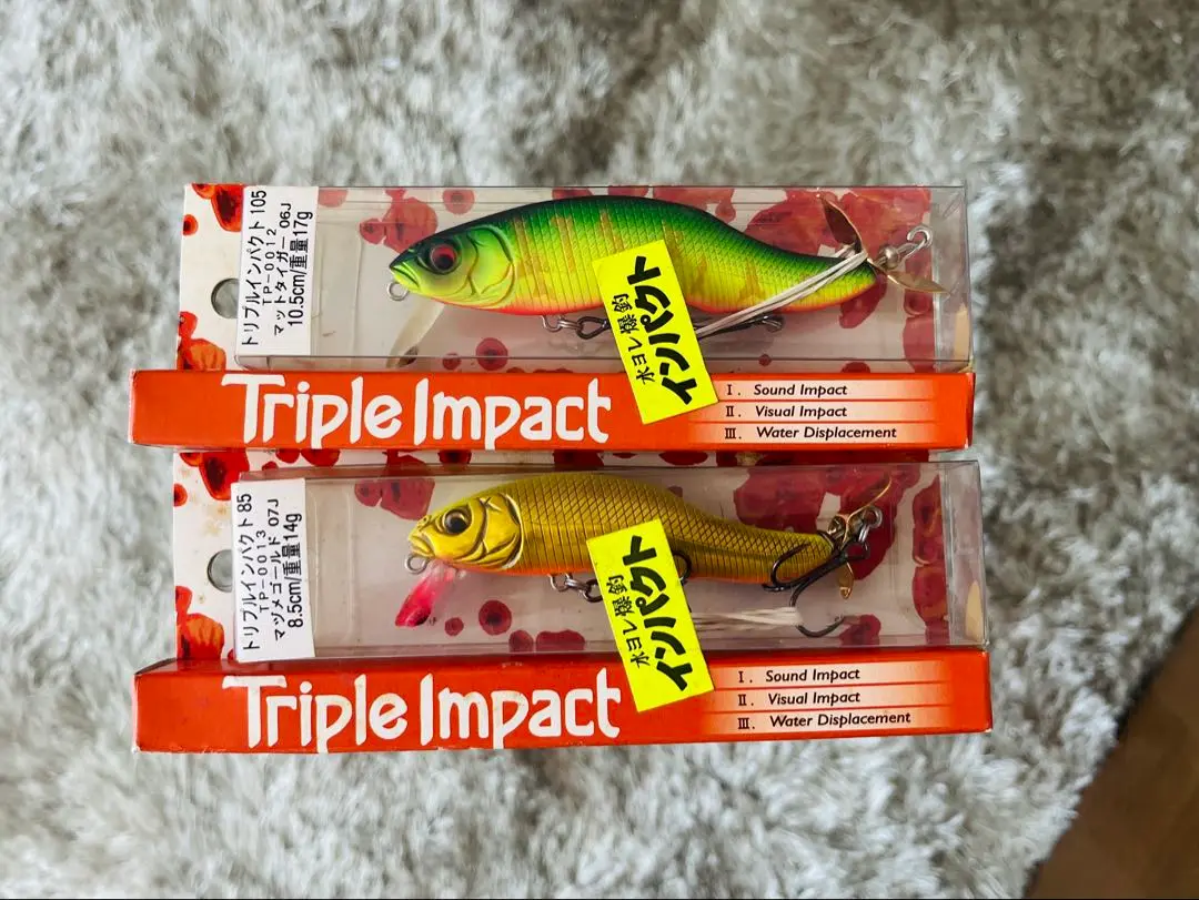 シマノ トリプルインパクト TRIPLE IMPACT セット 水中動画】【TRIPLE IMPACT JOINT 120】ノーマルトリプル