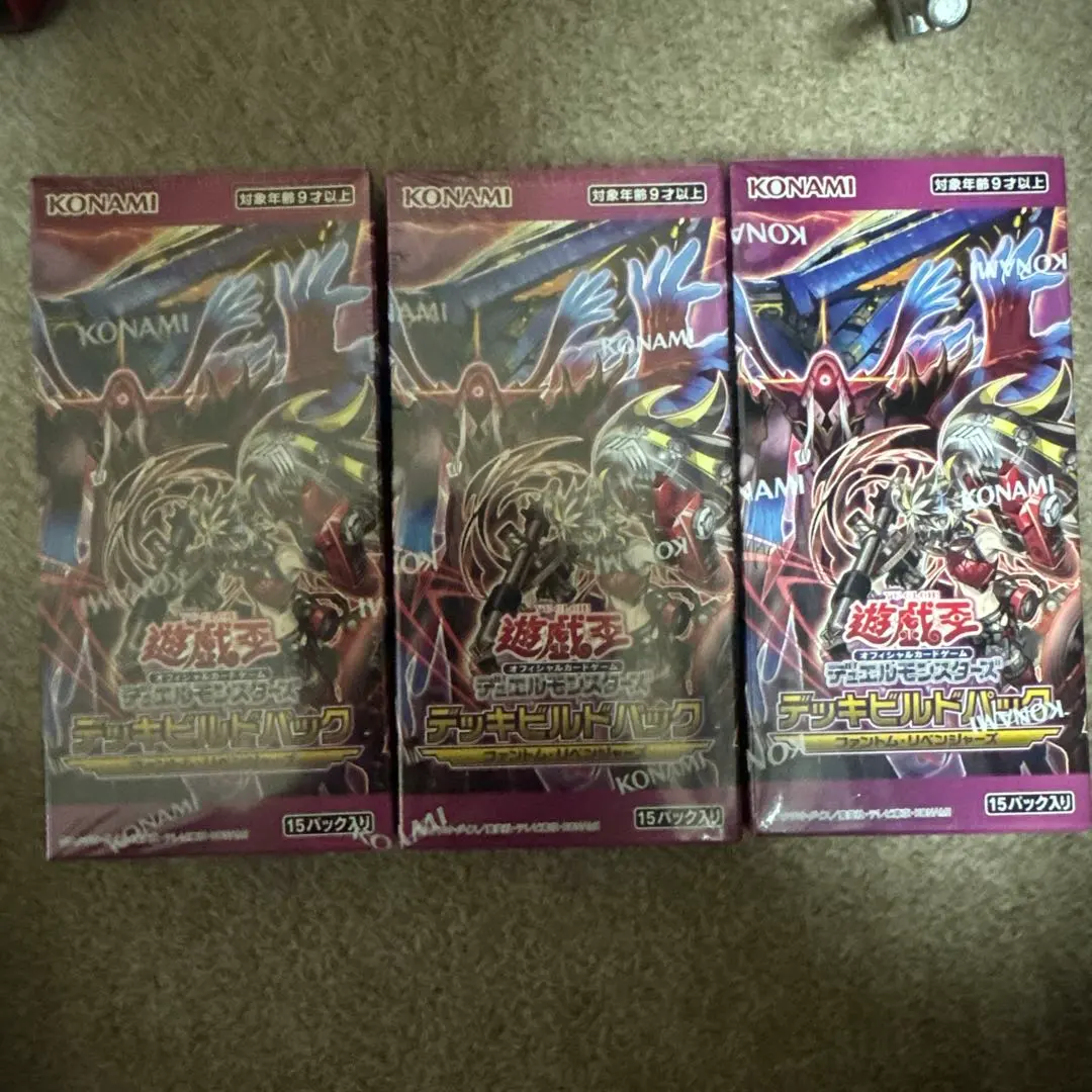 Thumbnail of Yu-Gi-Oh! OCG Phantom Rage - Unopened, shrink-wrapped product, 3 boxes