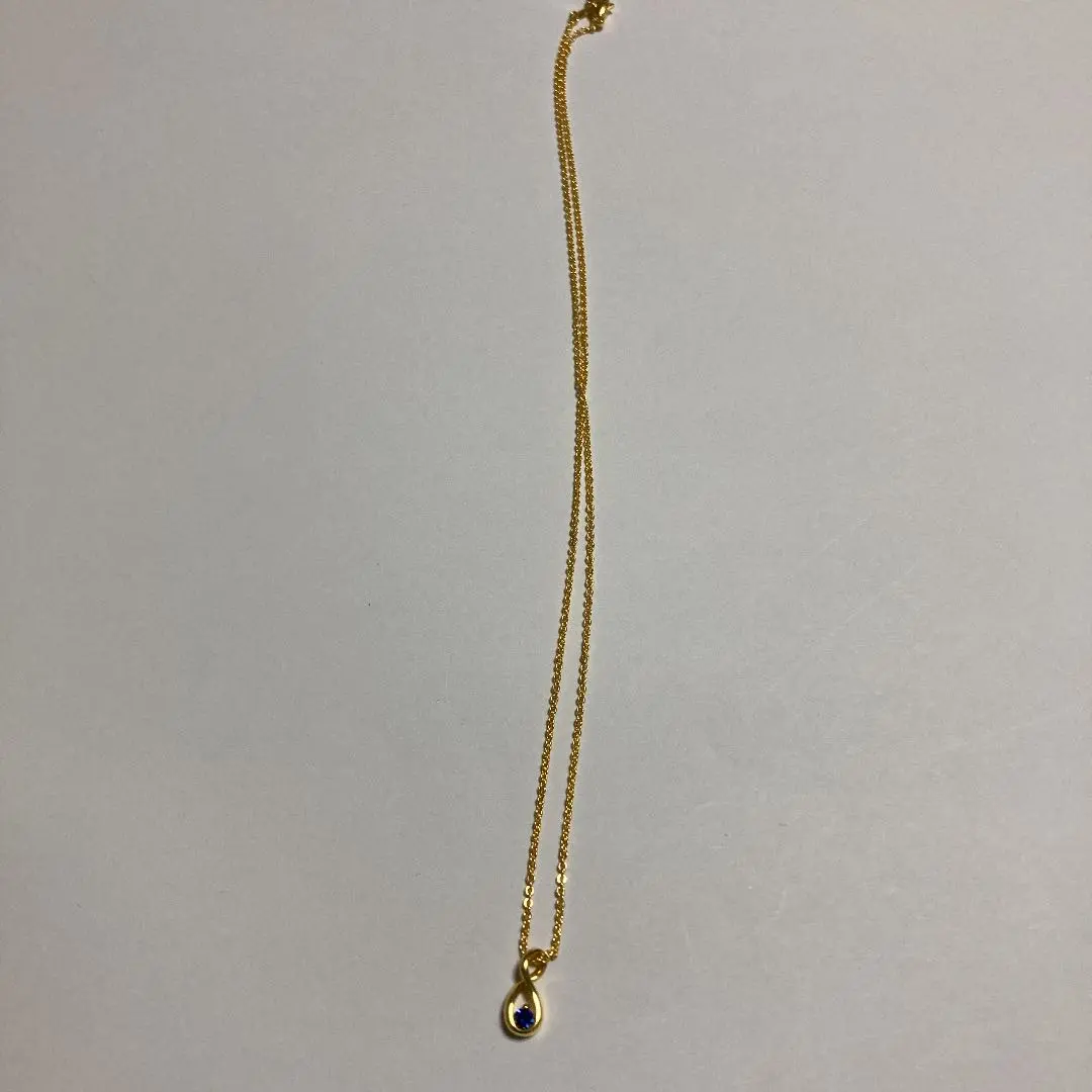 Thumbnail of Sapphire pendant