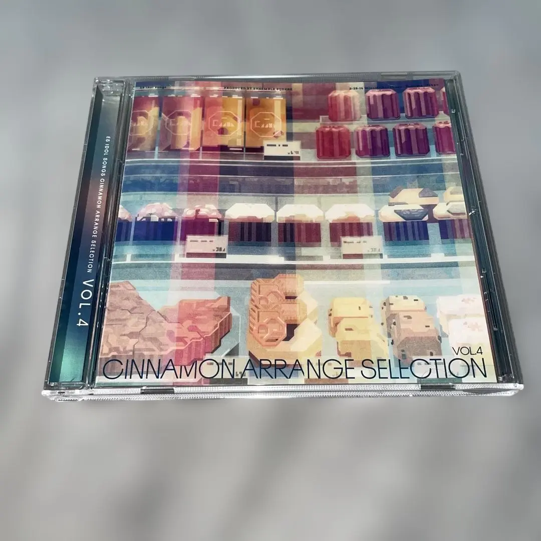 Amazon.co.jp: 「あんさんぶるスターズ!!」ES idol songs