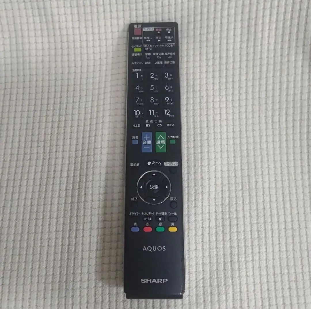 Thumbnail of ⑩ SHARP AQUOS TV Remote Control GA881WJSA