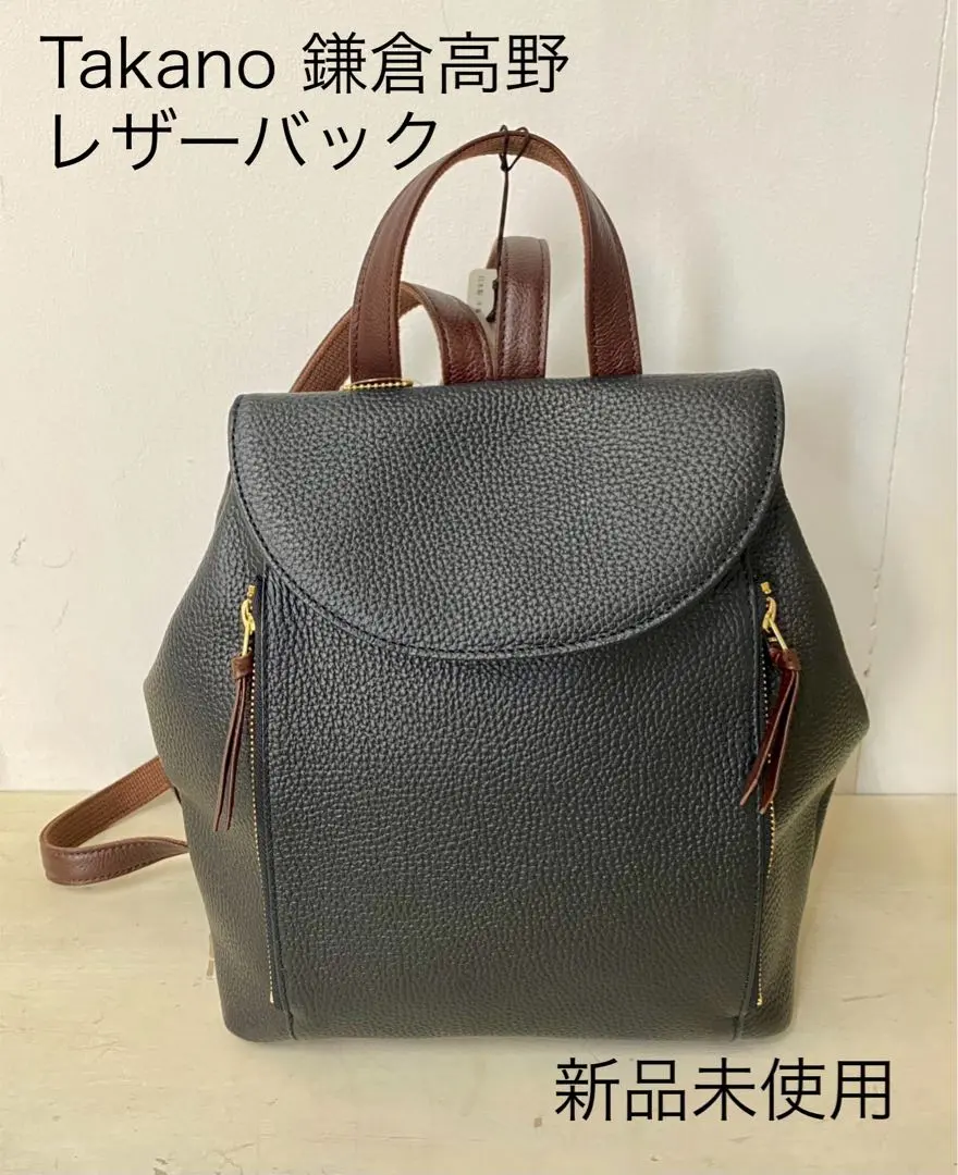 ☘️ほぼ未使用 鎌倉 高野 パテント レザー リュック エナメル 黒 ブラック☘️ 2025年最新】鎌倉高野 リュックの人気アイテム - メルカリ