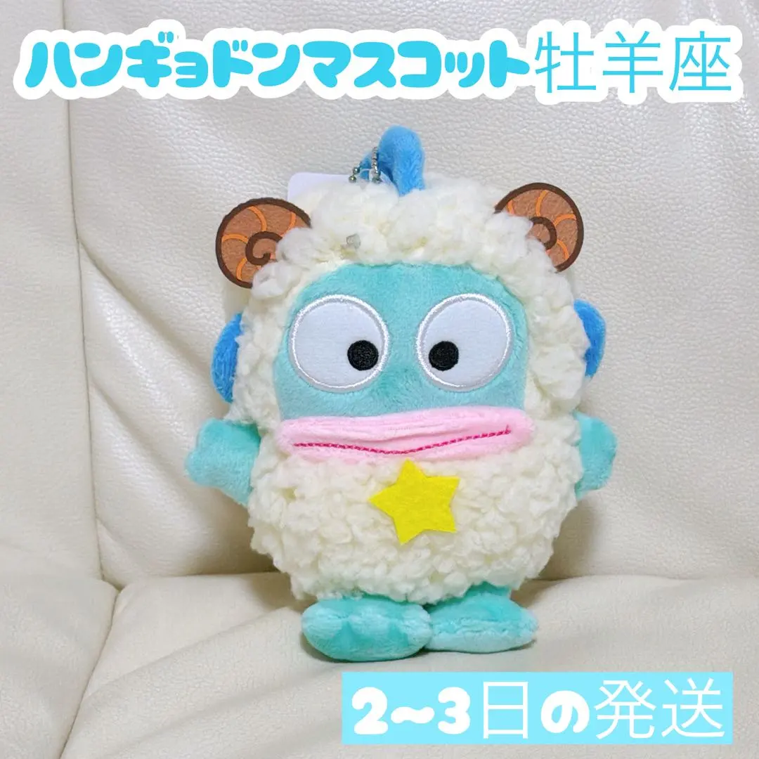 2025年最新】ぬいぐるみ 作家 ひつじの人気アイテム - メルカリ