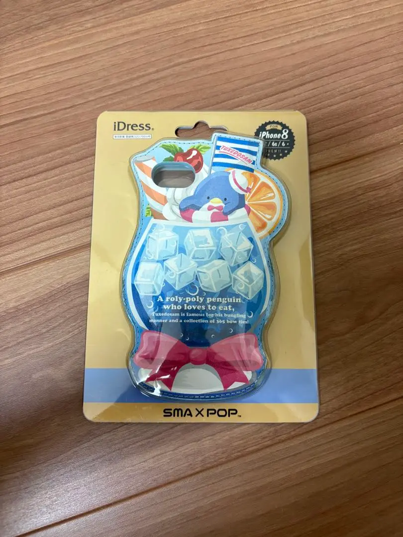 (未使用･未開封品)　グルマンディーズ タキシードサム iPhone7/6s/6(4.7インチ)対応ハードケース タキシードサム san-683a wyeba8q Amazon.co.jp: グルマンディーズ タキシードサム iPhone7/6s/6