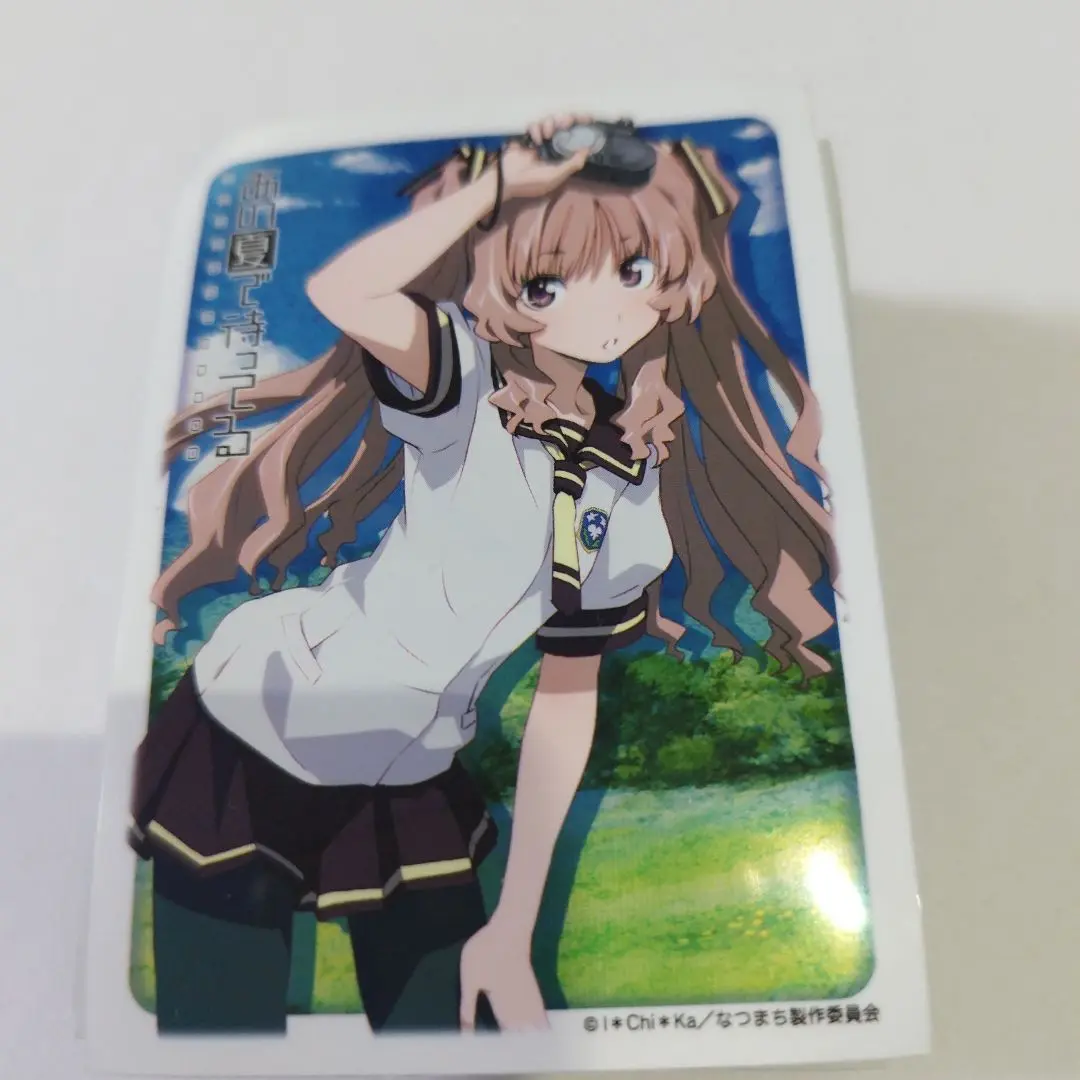 (未使用･未開封品)　ブシロードスリーブコレクションHG (ハイグレード) Vol.284 あの夏で待ってる 『山乃 檸檬』 p1m72rm ブシロードスリーブコレクションHG Vol.284 あの夏で待ってる