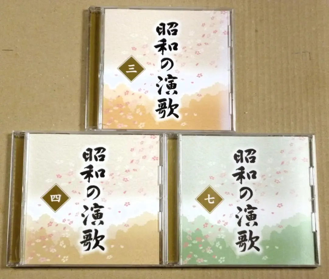 浪花男 BONGMAN Tomorrow ナニワマン ボングマン 激レアレコード 2025年最新】naniwamanの人気アイテム - メルカリ