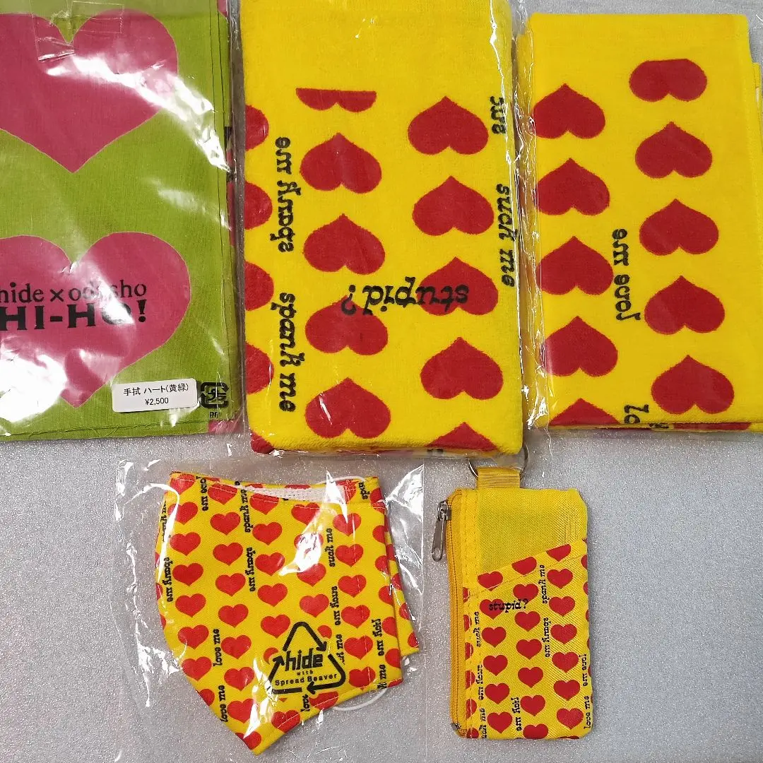 【激レア】NORIKIYO手ぬぐい【非売品】 SUPER A MARKET TENUGUI｜トゥモローランド 公式通販