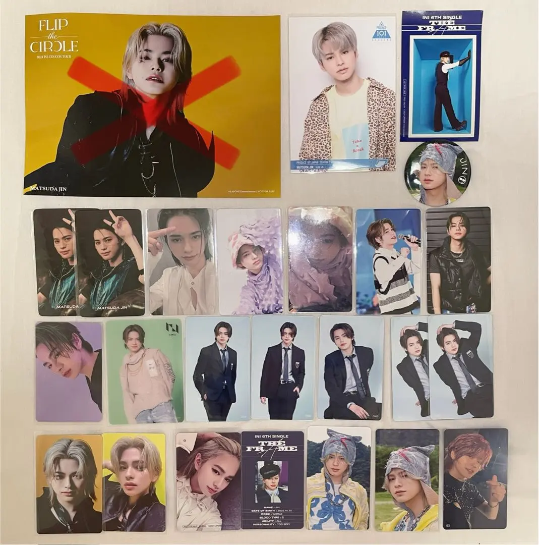 Thumbnail of 24-piece bundle of goods featuring INI Jin Matsuda