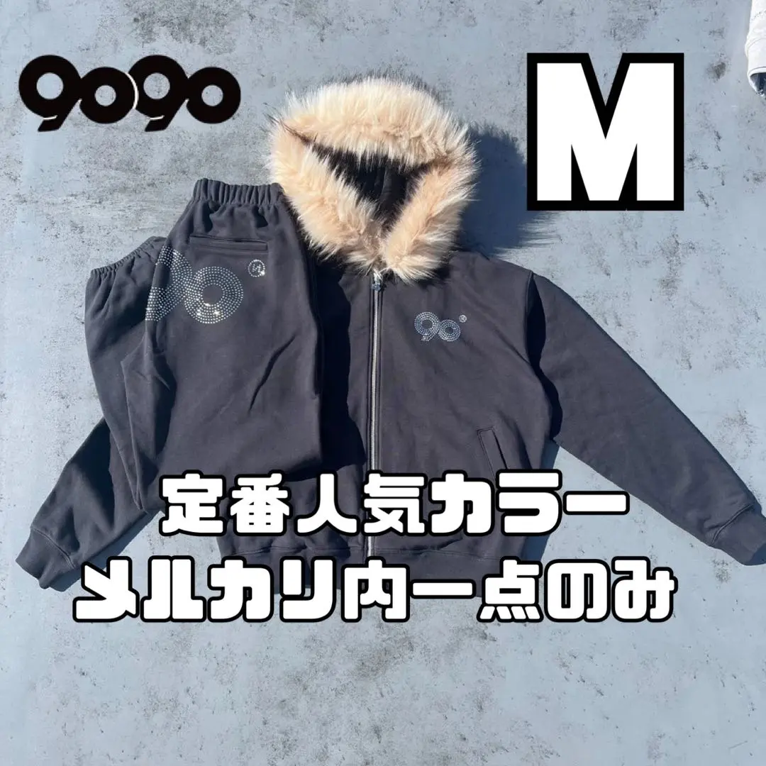 m10250896440_1.jpg?1743432401