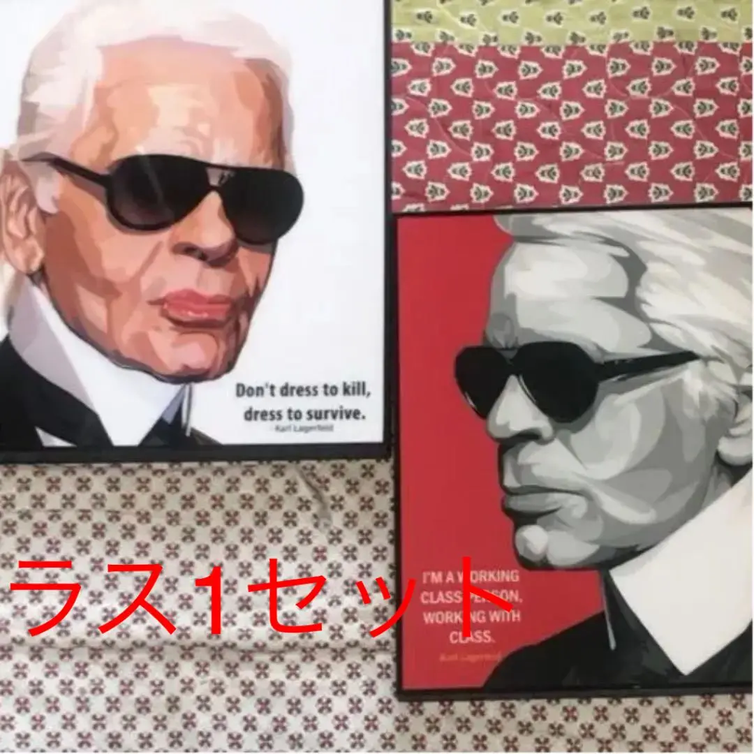 STUSSY ポスター　カールラガーフェルド STUSSY - ステューシー カールラガーフェルド ポスター シャネル