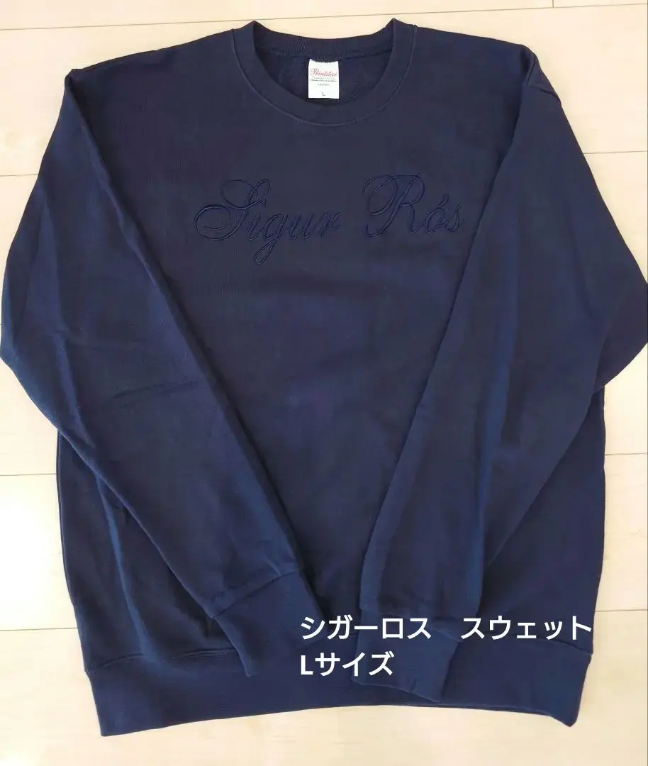 【SIGUR RÓS】 シガーロス スウェット 　Mサイズ SIGUR ROS 2025年最新】sigur ROS スウェットの人気アイテム - メルカリ