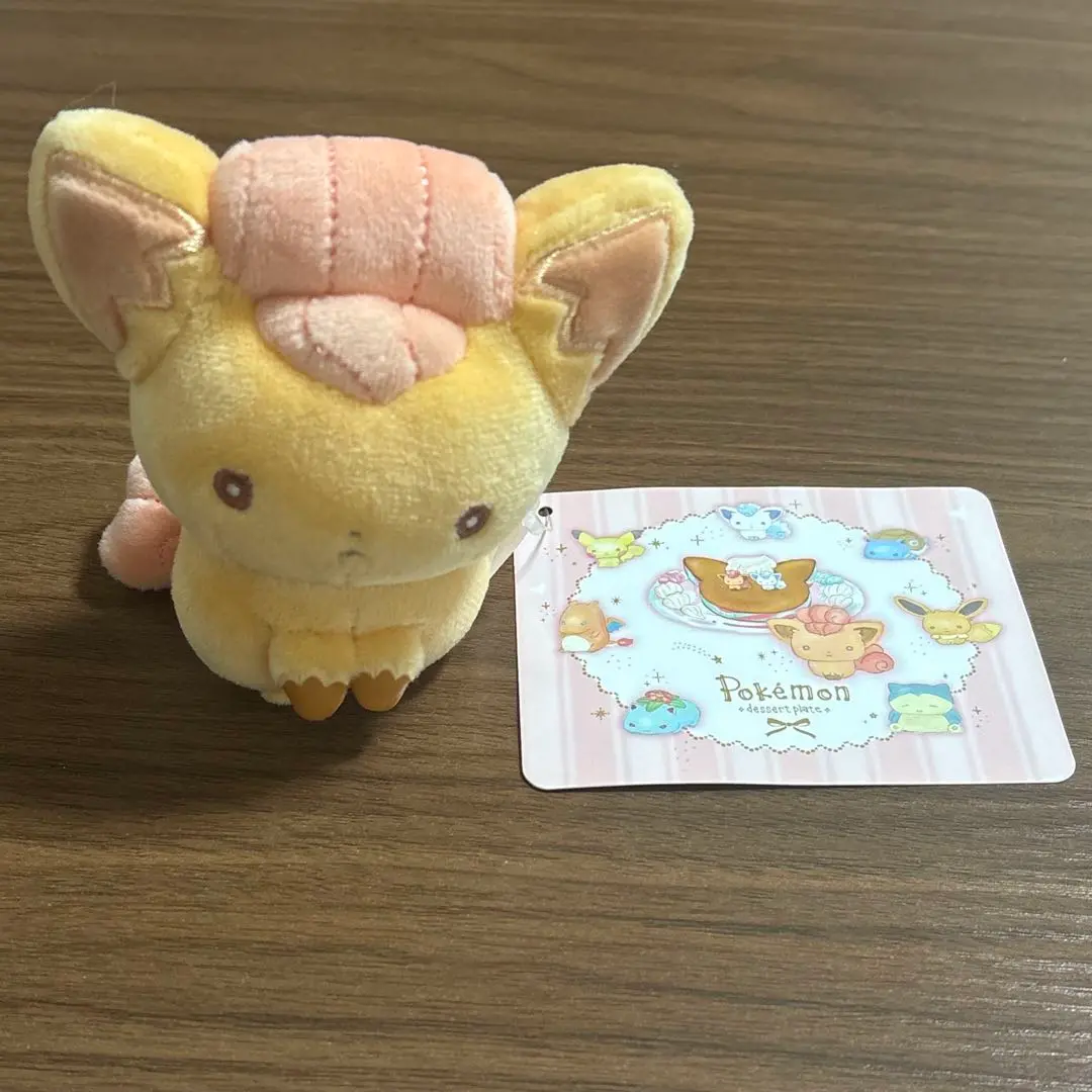 2025年最新】マジパン ポケモンの人気アイテム - メルカリ