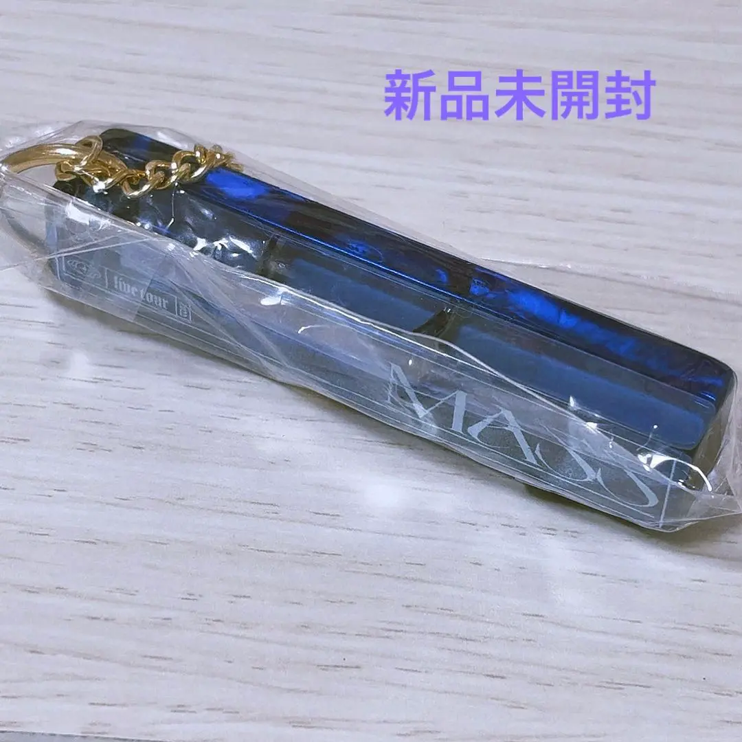 2025年最新】The gaZette mass キーホルダーの人気アイテム