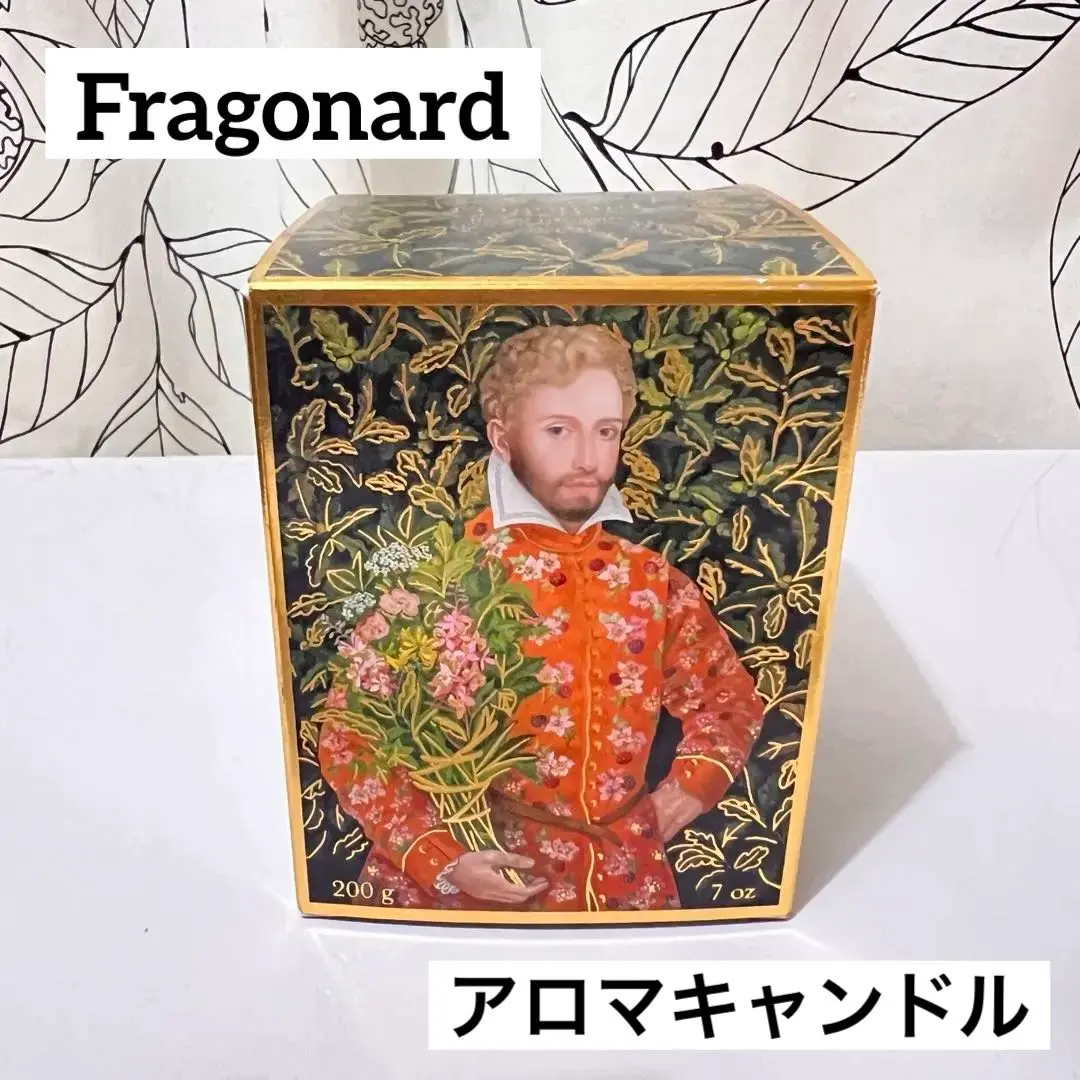 2025年最新】fragonard キャンドルの人気アイテム - メルカリ