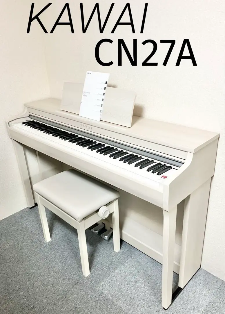 2025年最新】cn27 kawaiの人気アイテム - メルカリ